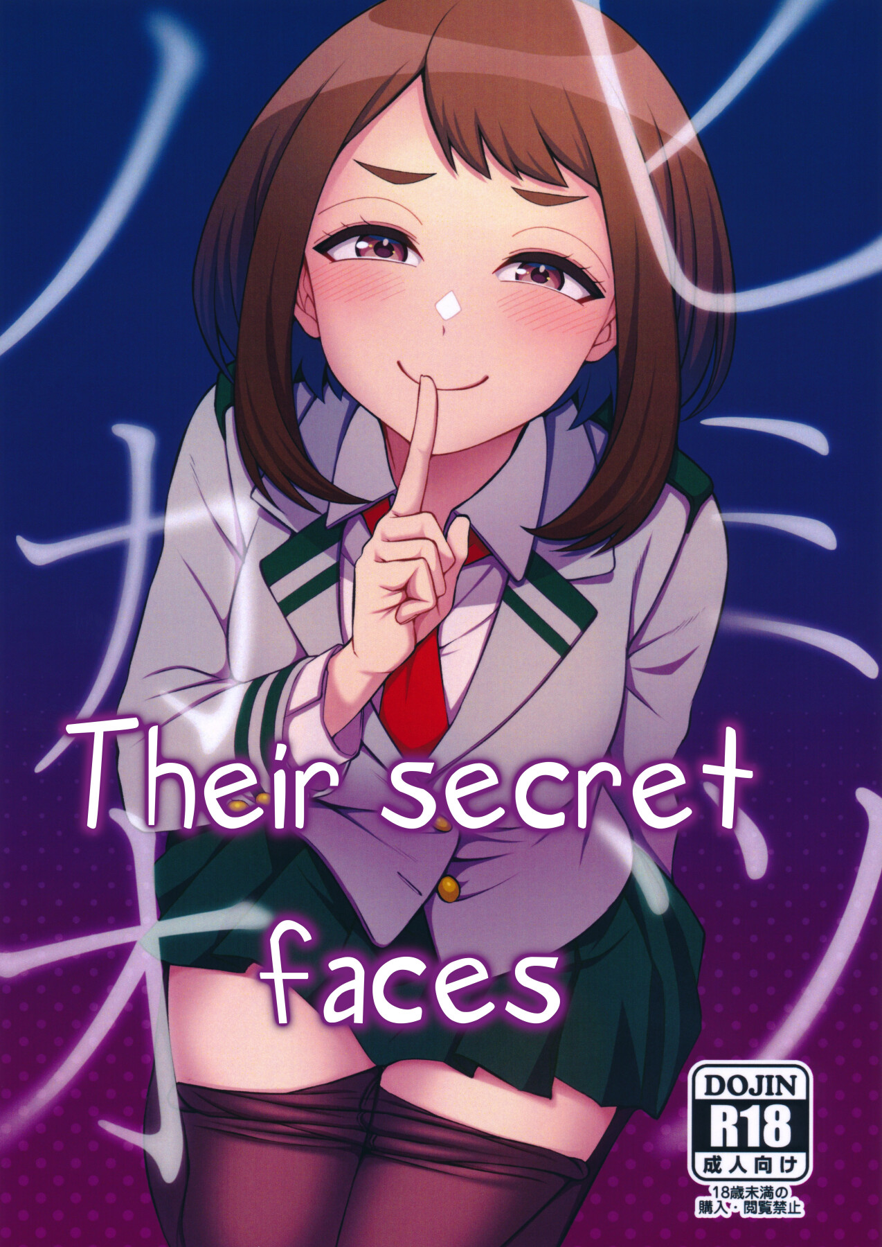 Hentai Manga Comic-Their Secret Faces-Read-1